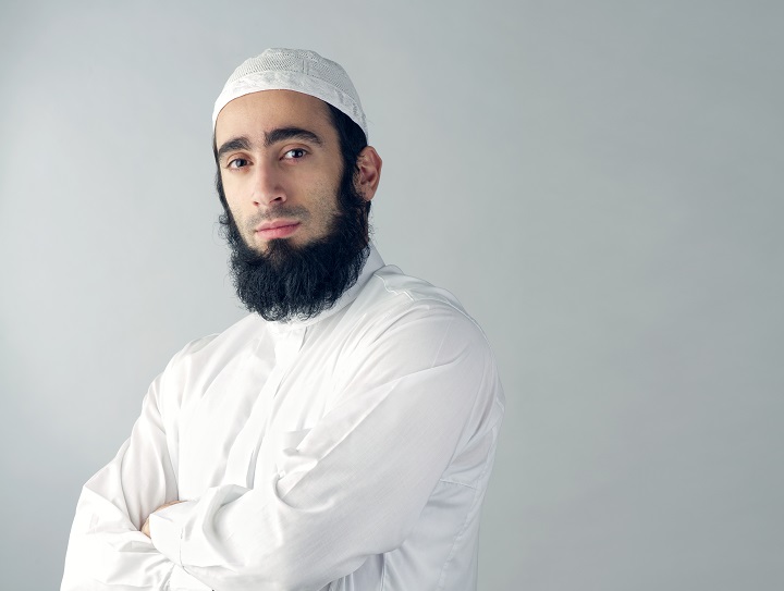 The Islamic Beard