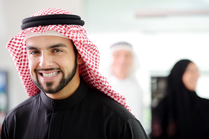 Smiling Arab Guy With Heavy Stubble Beard